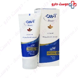 Ardene Moisturizing For Dry & Normal Skin 45g Cream