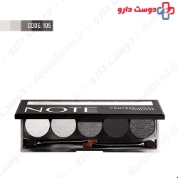 NOTE PROFESSIONAL EYESHADOW
