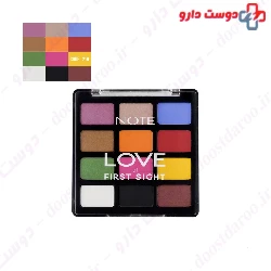 Note Love At First Sight Eyeshadow