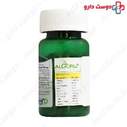 Nik Paya Algofill 30 Tablet