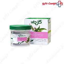Goldaru Be Be Cold Ointment
