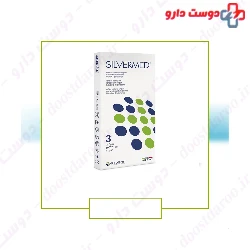 ٍEurofarm Silvermed S.B Silver Dressing Without Glue 10×20 cm