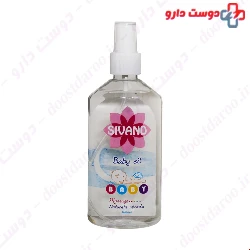 Sivand Baby Oil 200 Ml
