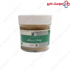 Baras Ointment BouAli Daroo