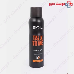 Biol Talk To Me Body Spray For Men 150 ml