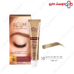 Atousa Royal Professional 15ml Eyebrows Color