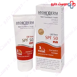Hydroderm Total Sunscreen For Oily and Acne Prone Skins 40gr Cream