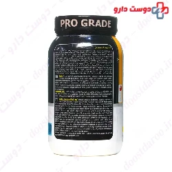 Carbo 2000 g Pharma Mix