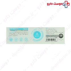 No Acne Anti Acne TCC Medicated Soap 100 Mg
