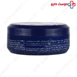 Ultra Nourishing Hand Cream For Dry Skin 2 Moringa