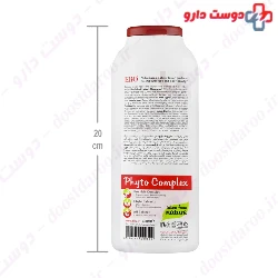 Elio Color Protect Shampoo 400 ml