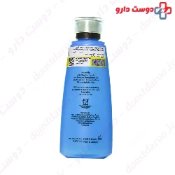 Face Toner With Azulene Hagina