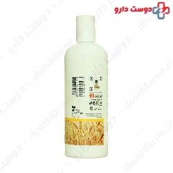 Wheat Protein Increas Hair Growth Shampoo Fabregas