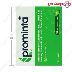 Healia Pharmed Prominta Plus Ibs 30 Castro Resistant Softgels