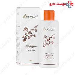 Lervoni Keratin Shampoo 200ml