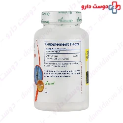 Shark Cartilage 750 mg Vitasure