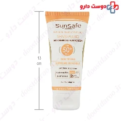 Physical Sunblock Fluid SPF50 Sun Safe