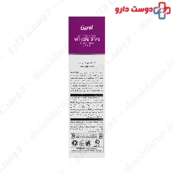 Biolift Anti Wrinkle Cream Evrin