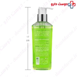 Purifier Face Wash Gel For Oily Skin Neuderm