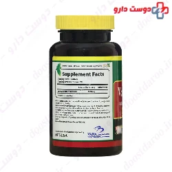 Norm life Vana Burn L Carnitine ۵۰۰ mg ۶۰ Tabs