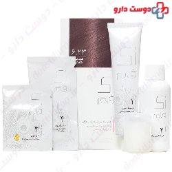 Zi Fam Hair Color Kit Si