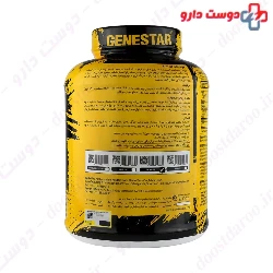 Mass 3000 g Gene Star