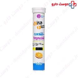 Vitalize Calcium Magnesium Fort Tablet