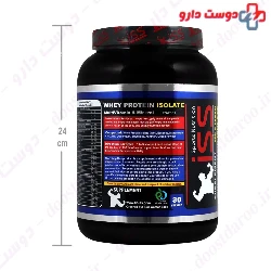 Whey Protein Isolate Plus Multivitamin Mineral iSS