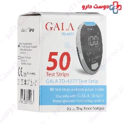 ROSSMAX Balance Blood Glucose Test Strip 50 pcs