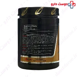 Suppland Amino Whey 375 Suppland Nutrition