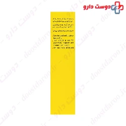 Suprabion Multivitamin For Women