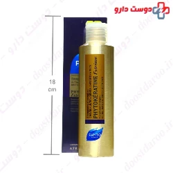 Phytokeratine Extreme Shampoo