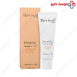 Prebiotic Sun Fluid SPF50 Revival