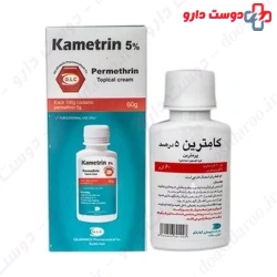 Comtrin anti-lice lotion containing 5% permethrin, 60 grams