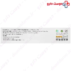 Daru Darman Dohn Karas Hemorrhoheal 50ml Ointment