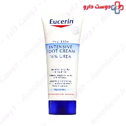 Sivand Deep Moisturizer 15% Eucerin Cream 150 ml