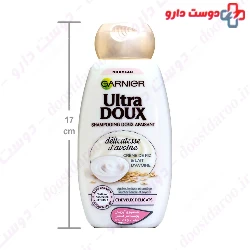Oats Milk and Rice Bran Delicatesse Shampoo Garnier
