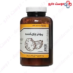 Weight Gain Powder Niak