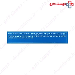Vitamin D3 1000 IU Healthaid