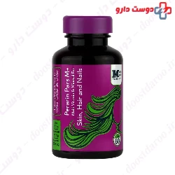 M Plus Multi Vitamin And Mineral