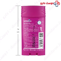 Kiss Miss Invisible Deodorant For Lady Umbrella