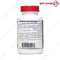 Lipo6 Carnitine Nutrex