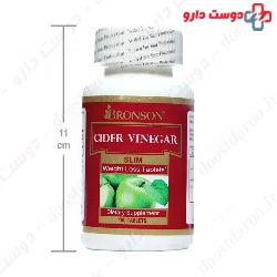 Cider vinegar bronson