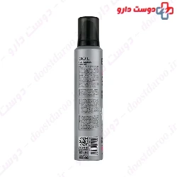 Biol Hair Mousse Strong Hold 200ml