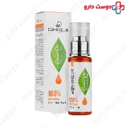 Carrot Oil For Skin And Hair And Nail Dermangeline