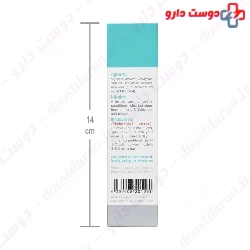 Cinol S Sinusitis Nasal Spray Giah Essence