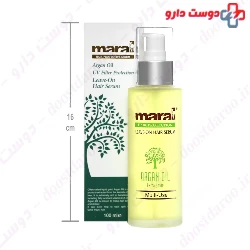 Argan Oil UV Filter Protection Hair Serum Maral