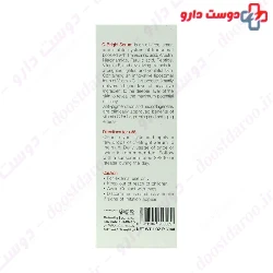 C Bright Vitamin C 25 Serum Bright Max