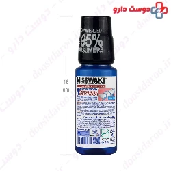 MISSWAKE ChlorHexidine %2 Mouthwash