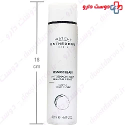 Calming Cleansing Milk Esthederm
